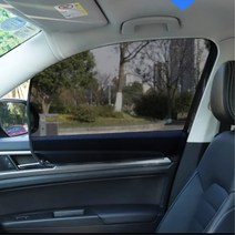 사이드미러 보이는 승용차 햇빛가리개 4P 자외선차단