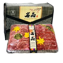 [선물용] 청정육우 우리소 선물세트 (6호) 1.5kg 꽃등심/부채, 단품