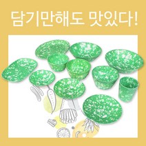 (신제품) 감성 분식 가정용 업소용 추억의 옛날 멜라민식기 그릇 짜장 떡볶이 쑥색, 라면기