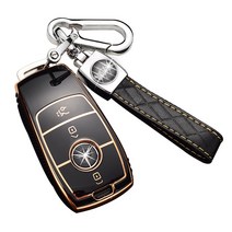 baina 벤츠 키케이스 A/B/C/S/E 클래스 gla glc gls glb gle비토 스마트키 benz 키홀더, B형, 검은 색