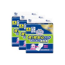 아텐토 장시간 4회흡수 패드 남성용 요실금 28매x3팩, 3개