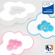 LED 아이방등 전등 아기 조명 구름 렛또 50W 방등 자녀, 화이트