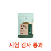 Charm Goods 청국장환 500g /팩 국내산 100% 대두 단백질 식이섬유 발효식품 건강환 콩발효 효소 유산균 장건강 소화 바실러스균 숙성 철분 칼슘 비타민, 500gX8팩