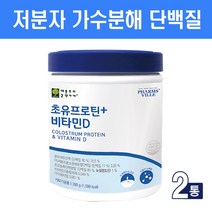 저분자 발효단백질 가루 식물성 콩단백 초유 프로틴 파우더 가수분해 유청단백질 필수 아미노산 류신 완전단백질 보충제 쉐이크 PS 식약처 HACCP 인증, 저분자단백질390gram_2, 2개