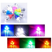 대성부품/T10 미등전구/24V LED/좁쌀전구/미등전구/화물차/대형트럭/10T/2개1세트/화이트/레드/블루/엘로우/핑크/그린/고급/하이파워/번데기/큐/메가/프리마/노브스/엑시언트, H미등전구2개(화이트)