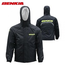 BENKIA 벤키아 오토바이 낚시 레인 팬츠 비옷 정장 출퇴근 남녀 배달용 세트 스쿠터 우비 판초우의 바이크, B