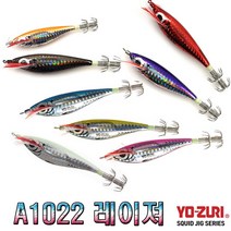 노마진낚시/요즈리 울트라 레이저/A1022/레이저 에기/신컬러 추가/쭈꾸미-갑오징어 에기, A-1022HROG