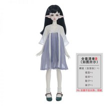 구체관절인형 1/4 메이크업 풀세트 40cm 의상 인형 사람 구관 바디, 풀세트 B(그림과 같이)_화이트 스킨(White ski