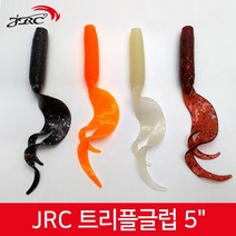 JRC 트리플글럽 5, P30