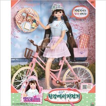 [P1B] 미미월드 열일곱미미 한강에서 자전거 인형 장난감 / 미미장난감 마론인형 공주인형 미미인형집 리틀미미인형 미미인형옷 패션미미 웨딩미미 ( P1B / 55989EA ), 본상품선택