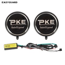 RFID복사기 RFID보안 easyguard rfid 자동차 무선 이모빌라이저 보안 시스템 엔진 자동 잠금잠금 해제 자동차 이모빌라이저 도난 방지RFID복제기