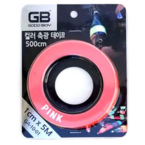 굿보이 컬러 축광 테이프 에기 발광 야광 반짝이 스티커 애자 무늬 갑오징어 소품 채비튜닝, 오렌지(1cm x 5m)