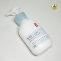 일리윤 세라마이드 아토로션 무향, 126개, 350ml