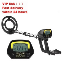 금속 검출기 해변 탐지기 지하 금 보석 보물 꾼 높은, MD 4060 VIP