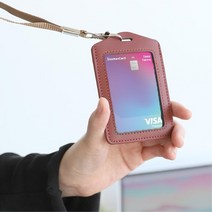오피스 사원증 보관 고급 가죽 목걸이 홀더 오피스룩, 가로블랙