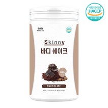 날씬한 다이어트 슬림바디 쉐이크(초코), 단일선택, 단일선택