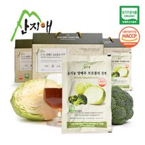 산지애 유기농 양배추 브로콜리 진액 120팩 - 유기가공인증, 1개, 100ml