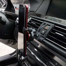 BMW 5시리즈 F10 핸드폰 거치대 마운트 홀더, 레드, 1개