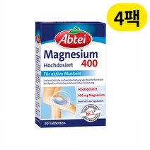 Abtei 압타이 마그네슘 400mg 30정 4팩 독일