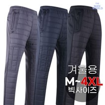 더맨월드 WD 하프 패딩 고무바지 겨울 남성 방한 솜바지 작업복