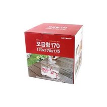 [바보사랑] 아트사인 모금함170(0039 170X170X170X3)[오피스넥스], 상세 설명 참조