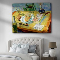 백앤아트 고흐해바라기그림 명화20종 거실액자 인테리어액자, 17.라크로의추수