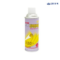 ★JOONA◆ 휴먼텍 스프레이 강력접착제 455ML CW-3230 순간접착제 신발접착제 접착스프레이