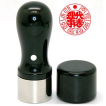 만년도장 18mm(8종) 법인만년도장, 8.바로분홍색법인만년