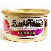 뱅갈 맛있는습식사료 뚱냥이 펫캔사료 엑죠틱고양이 아메숏 터키쉬앙고라 참치헤어볼, 상세페이지 참조