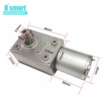 Bringsmart JGY 370 웜기어 모터 12 볼트 소형 전기 모터 12 v Dc, 12V 30rpm, 패키지 J