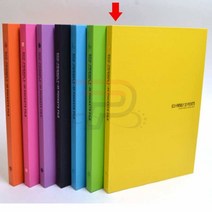 파샵 에코 A4클리어화일 20매 증권화일 A4클리어파일 계약서화일