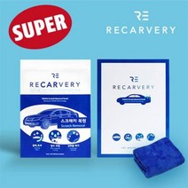 엘란트라 스크래치 지우개 리카버리 슈퍼 타올1장+극세사