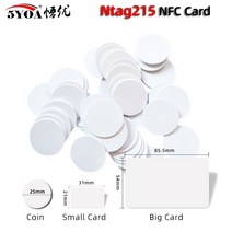 5030pcs nfc ntag215 카드 동전 태그 키 13.56mhz ntag 215 카드 라벨 rfid 초경량 태그 라벨 25mm 직경 원형 상자, 30pcs 습식 인레이