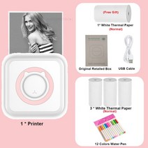 스마트폰사진인화기 휴대폰 사진출력 미니 휴대용 포토 프린터 포켓 열 인쇄 Impresoras 핸즈프리 호환 전, 04 add 4 white