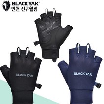 블랙야크 공용 여름 등산 운전 라이딩 기능성 메쉬 반장갑 야크메쉬하프글러브, BLACK