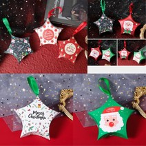 현금포장 타르트박스 답례떡 백일떡 크리스마스 별모양 케이스, 상품선택