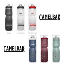 [Camelbak]카멜백 2021 포디엄 칠 710ml 자전거물통 (New Podium Chill 24oz Insulated Bottle)보냉물병, 레드화이트