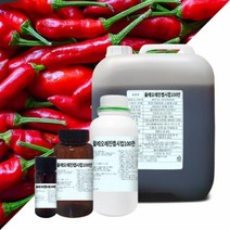 올레오레진캡시컴100만 / 200g