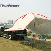 LongSinger 차박 타프 차박용 타프쉘 캠핑 하비 텐트 카쉘터, 스카이블루