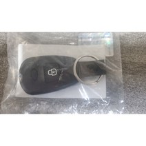 봉고3리모컨 95430 4E100 2008년3월이후차량