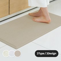 나르샤 TPU 주방매트 17T 다용도 발매트, 코디형 4P구성, 화이트 마블