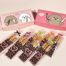 7종 모카몽 초콜릿 빼빼로 만들기 DIY 선물 세트, 1. 오리지날 빼빼로 선물 만들기