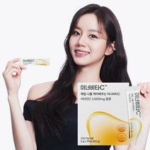 이너비타C / 비타민C 1000mg 글루타치온 콜라겐 엘라스틴펩타이드 부원료, 3+1 박스