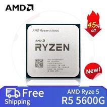 CPU 5600rg amd new ryzen 5 5600g amd r5 5600g pc, 없음
