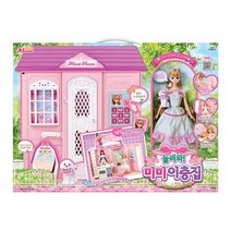 놀러와 미미 이층집 1P 유아 역할 인형놀이 장난감, 장난감강사장 본상품선택