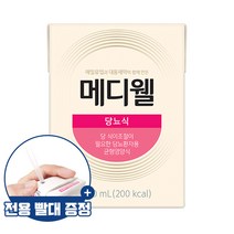 메디웰 당뇨식 1박스 (200ml x 24팩) 환자영양식, 24팩, 200ml