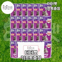 터터펫 위스카스 시니어 고등어 주식 파우치 24개 총2040g 터터펫기프트 증정 노묘 노령묘 고양이 습식 사료 간식
