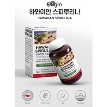 Origin 오리진 하와이안 스피루리나 300정_피코시아닌_피부건강_엽록소 활력__알칼리성 해초류 식이섬유 영양제_체질개선도움, 300정 (2통)