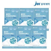 [JW중외제약] 울트라 프로바이오틱스 생 유산균 30캡슐 x 6박스 총 6개월분 장 건강식품, 단일속성