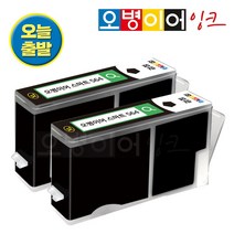 HP HP564XL 오병이어 스마트 카트리지, 2개, 검정